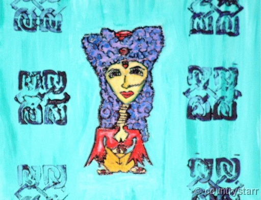 queenie 
